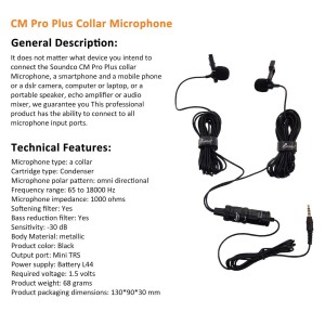 میکروفون یقه ای با سیم ساندکو مدل CM Pro Plus